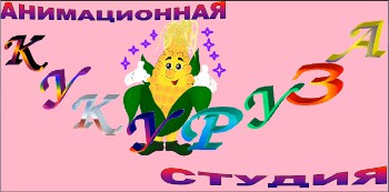 12 1 1