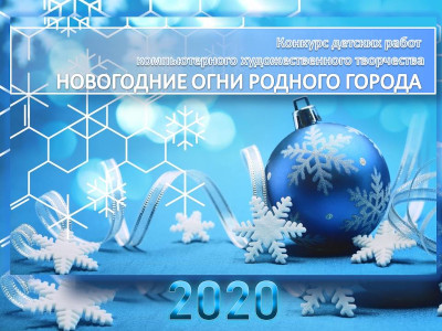20 01 00
