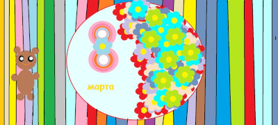 04 03 00