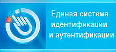 esia
